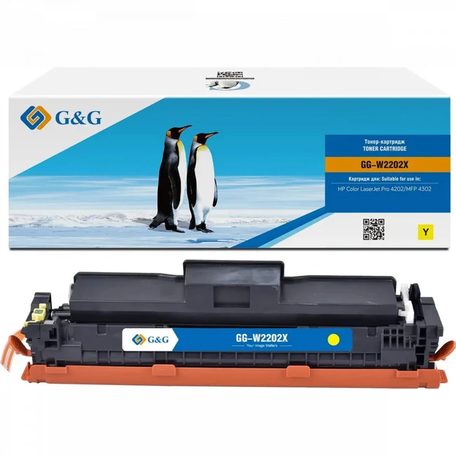 Лазерный картридж G&G GG-W2202X