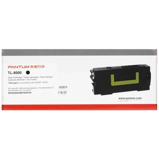 Лазерный картридж Pantum TL-8000 Black
