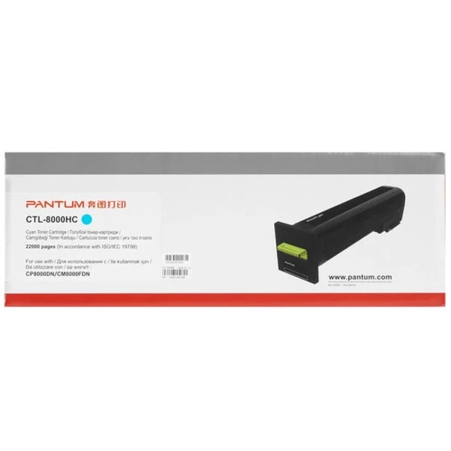 Лазерный картридж Pantum CTL-8000HC Cyan