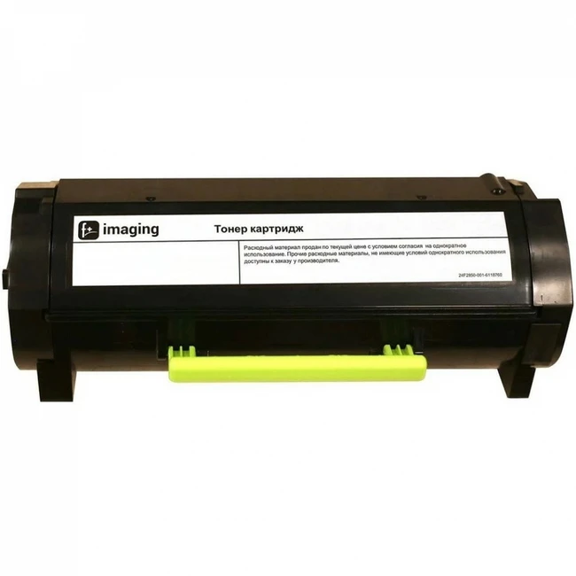 Тонер HIDEN EXPERT 30STB03