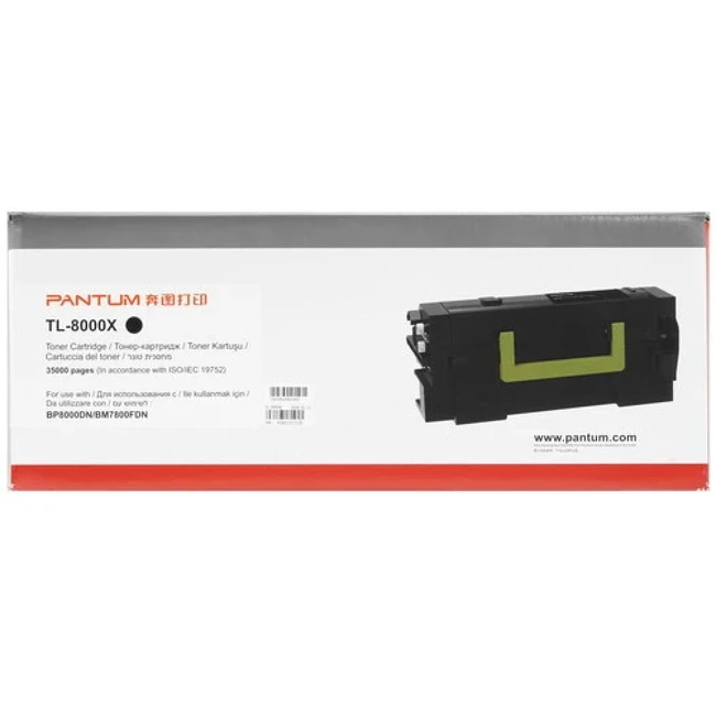 Лазерный картридж Pantum TL-8000X Black