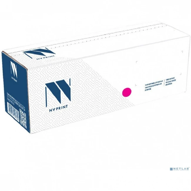 Лазерный картридж NV Print NV-069HM