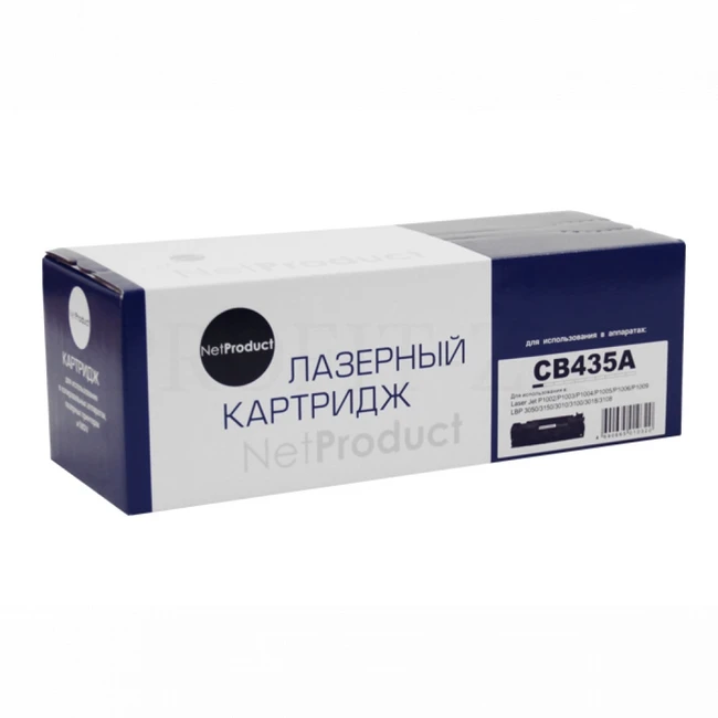 Лазерный картридж NetProduct N-CB435A 991531325