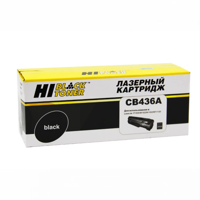 Лазерный картридж Hi-Black HB-CB436A 9915313312