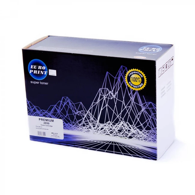 Лазерный картридж NO NAME EP-ML-D2850A