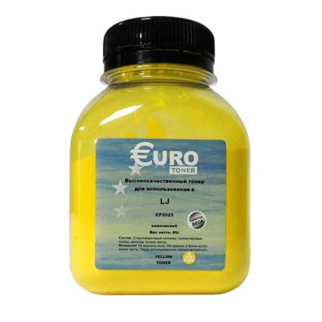 Тонер NO NAME CLJ CP2025 Universal Yellow 101756