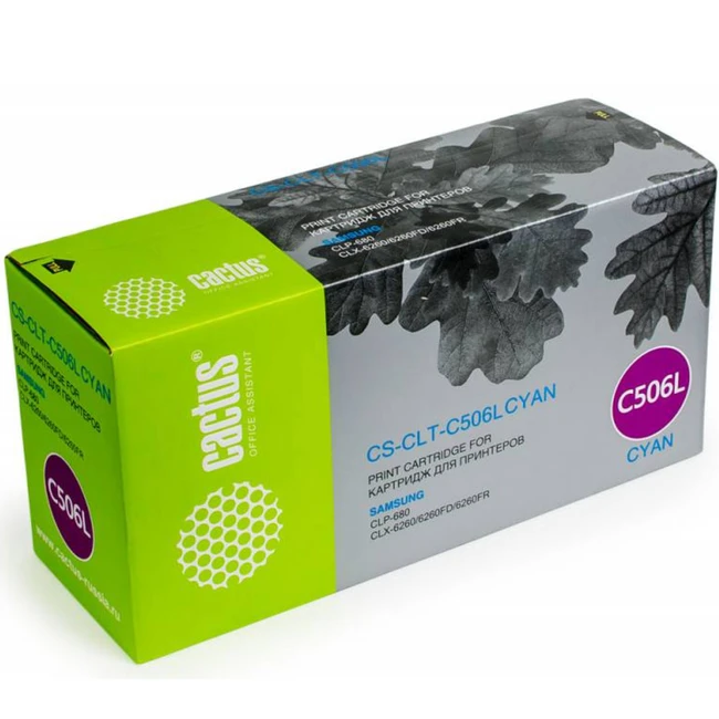 Картридж для плоттеров Cactus CS-CLT-C506L