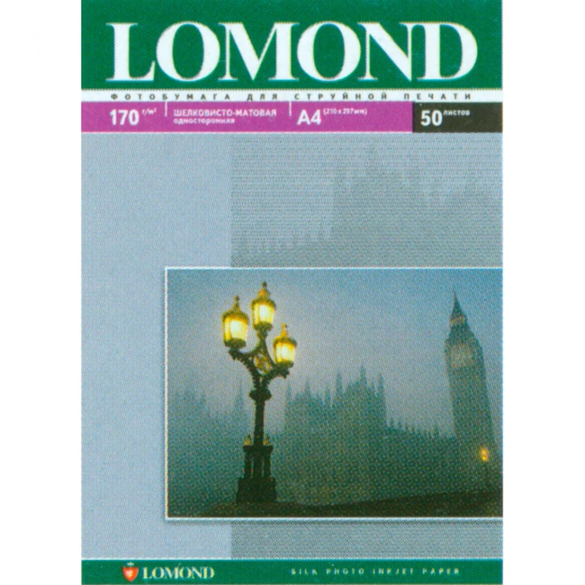 Бумага Lomond 0102060
