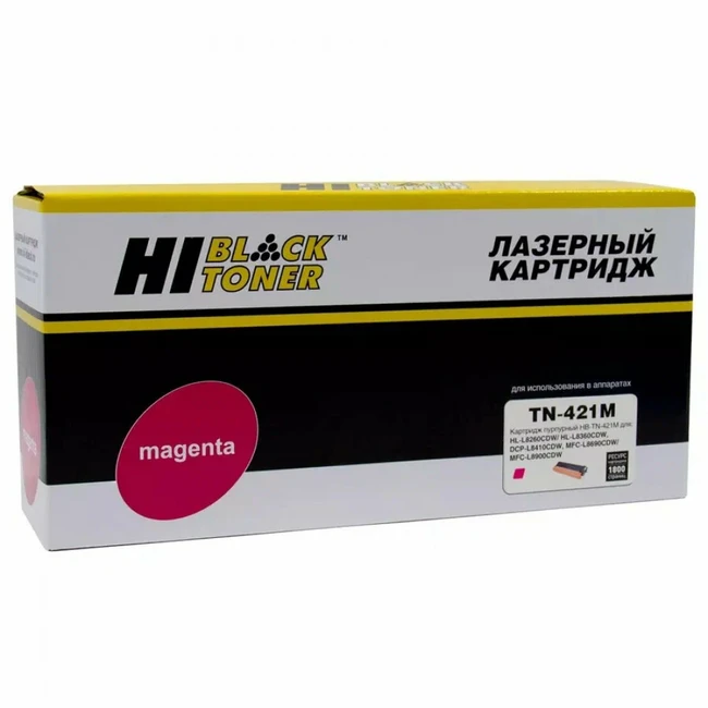 Лазерный картридж Hi-Black HB-TN-421M Magneta