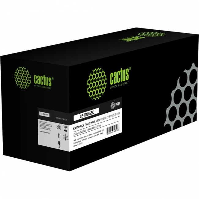Лазерный картридж Cactus Картридж лазерный CS-TK8555K