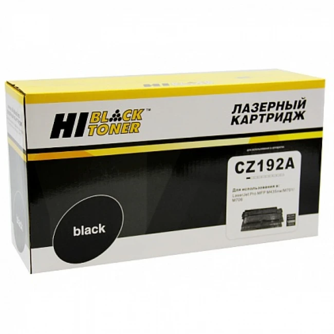 Лазерный картридж HP HB-CZ192A
