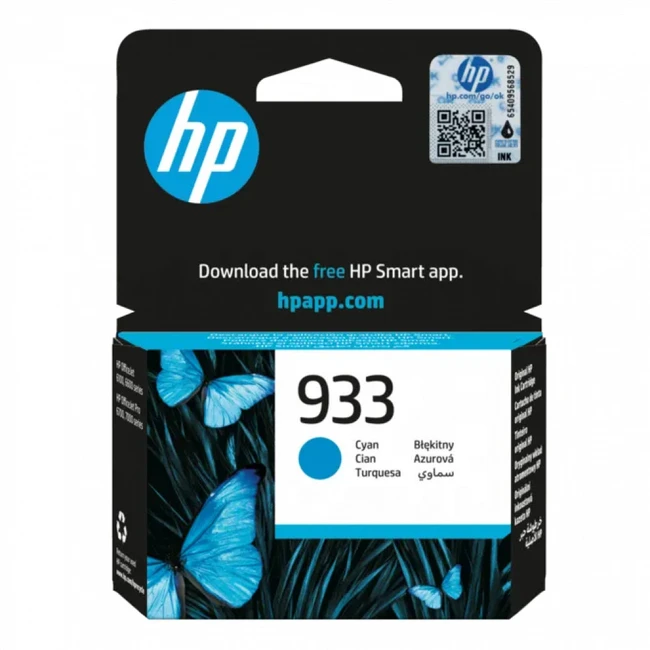 Струйный картридж HP 933 Cyan Original Ink Cartridge CN058AE