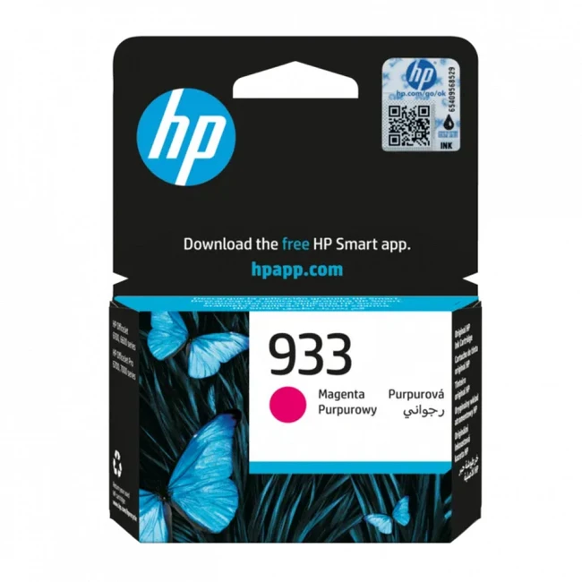 Струйный картридж HP 933 Magenta Original Ink Cartridge CN059AE