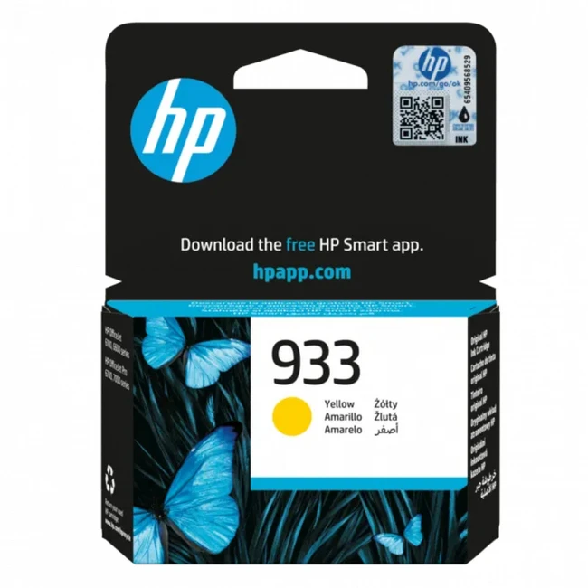 Струйный картридж HP 933 Yellow Original Ink Cartridge CN060AE