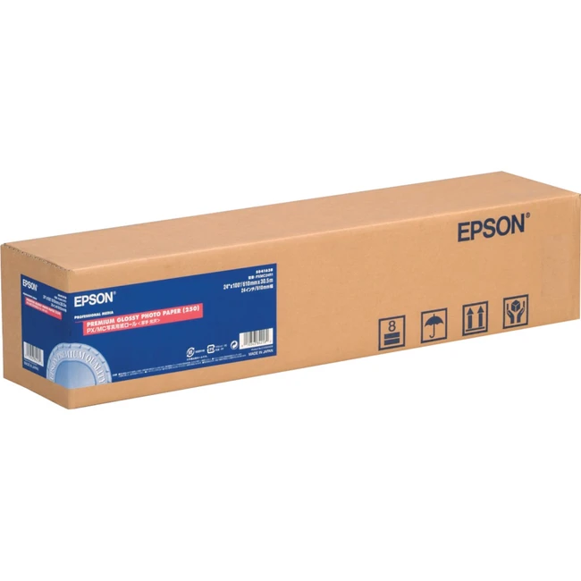 Epson C13S042014