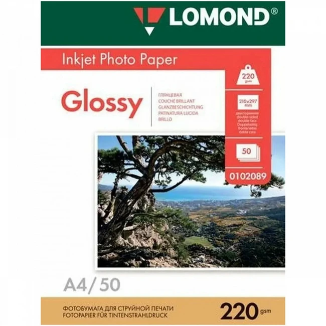 Бумага Lomond Фотобумага 0102089 A4/220г/м2/50л глянцевая