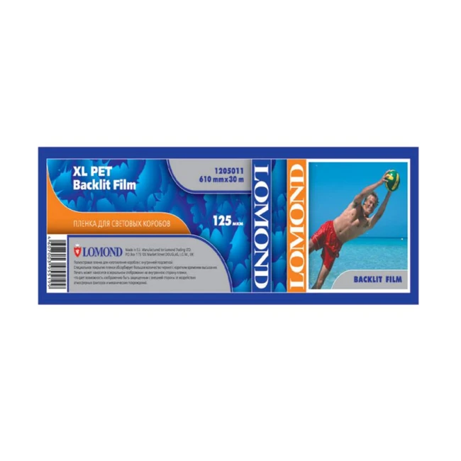 Lomond 1205012, XL pet backlit film