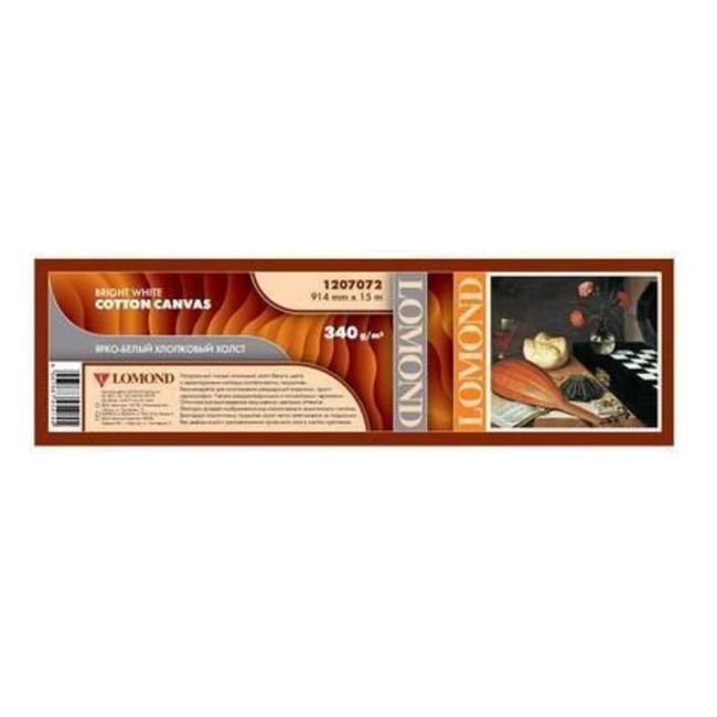 Lomond 1207073, холст хлопковый