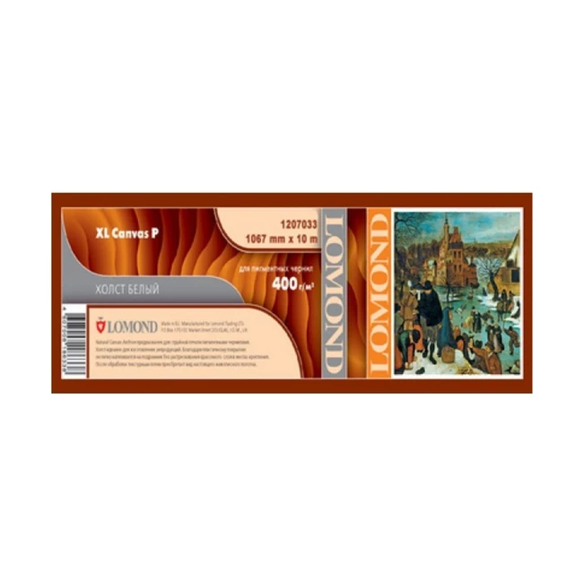 Lomond XL Canvas P, 1207033
