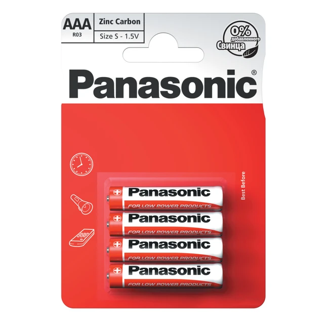 Батарейка Panasonic Pro Power AAA/4B - 4штуки (Блисер) LR03XEG/4BP