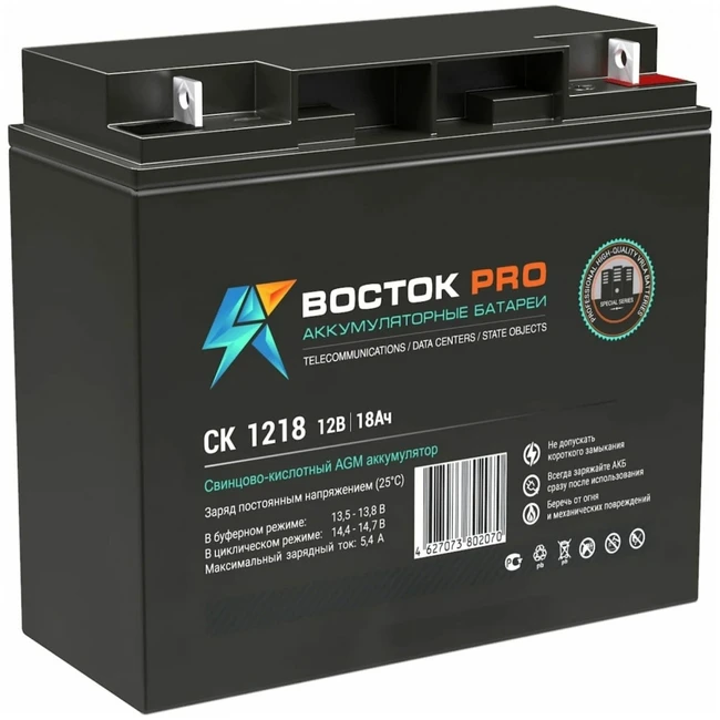 Сменные аккумуляторы АКБ для ИБП ВОСТОК СК 1218 12 В