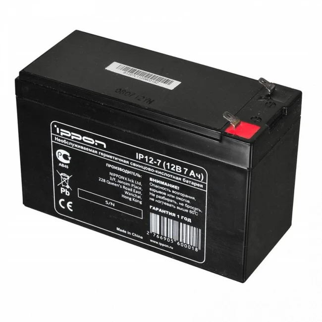 Сменные аккумуляторы АКБ для ИБП IPPON IP12-7 i669056 12 В