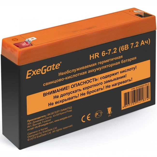 Сменные аккумуляторы АКБ для ИБП ExeGate HR 6-7.2 EX285651RUS 6 В