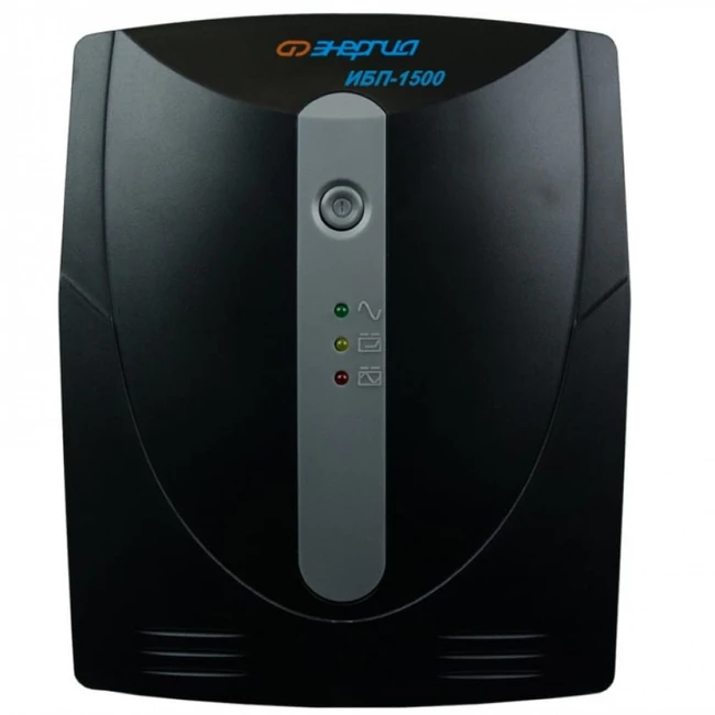 Источник бесперебойного питания Энергия Е0201-0025 (Линейно-интерактивные, Напольный, 1500 ВА, 900)