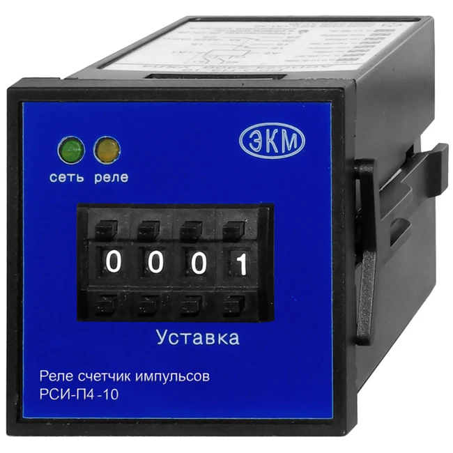 Опция для ИБП ЭКМ (Меандр) Реле РСИ-П4-10 ACDC24-240В УХЛ4