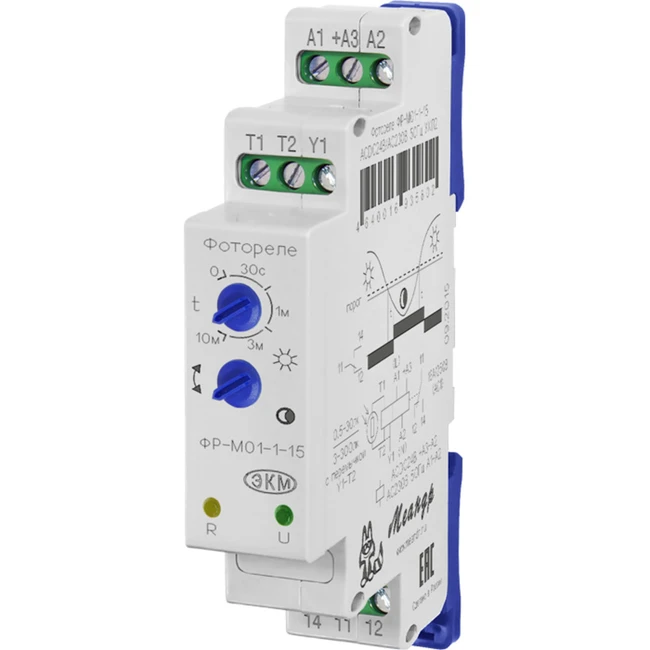 Опция для ИБП ЭКМ (Меандр) Фотореле ФР-М01-1-15 АСDC24В/AC230В УХЛ4 с датчиком