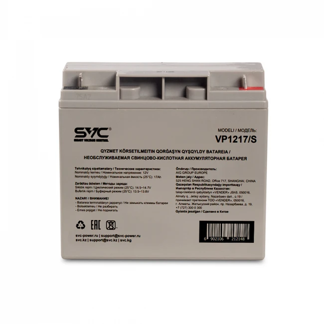 Сменные аккумуляторы АКБ для ИБП SVC VP1217/S (12 В)