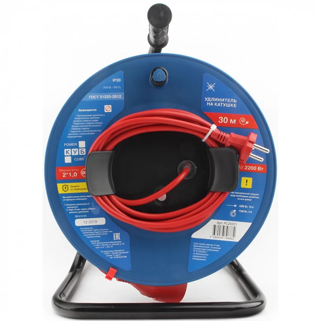 Сетевой фильтр Power Cube PC20201