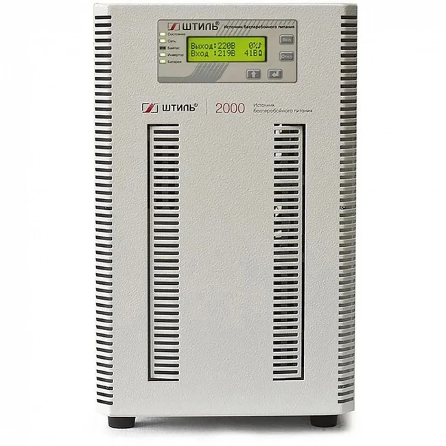 Источник бесперебойного питания Штиль ST1102SL Двойное преобразование (On-Line), Напольный (Tower), 2000 ВА, 1800 Вт