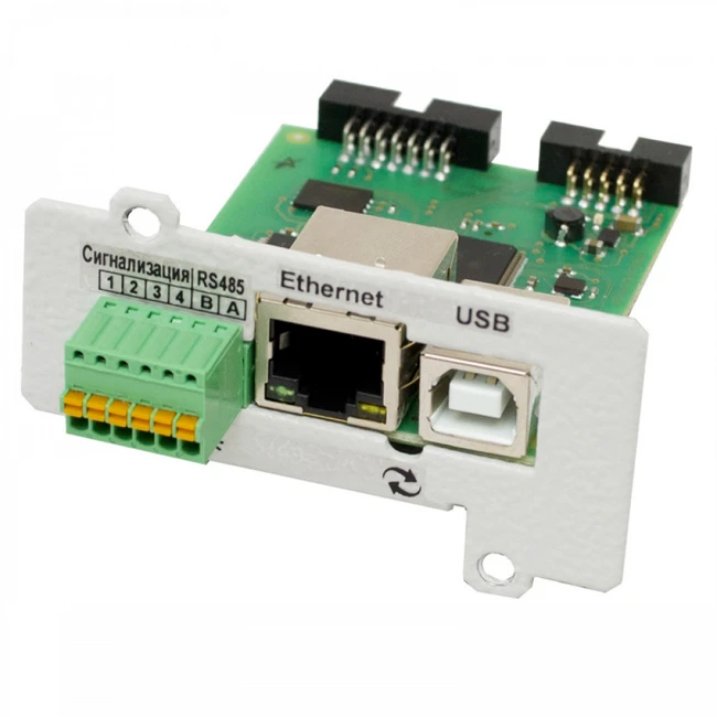 Опция для ИБП Штиль IC-SNMP/WEB