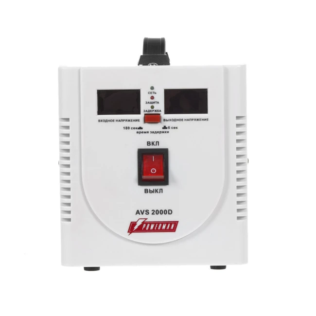 Стабилизатор Powerman POWERMAN AVS 2000D