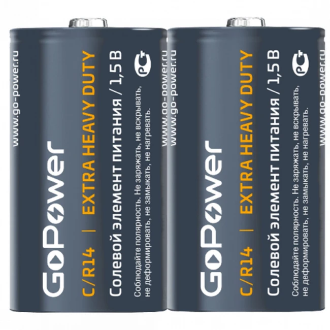 Батарейка GoPower R14 00-00015596