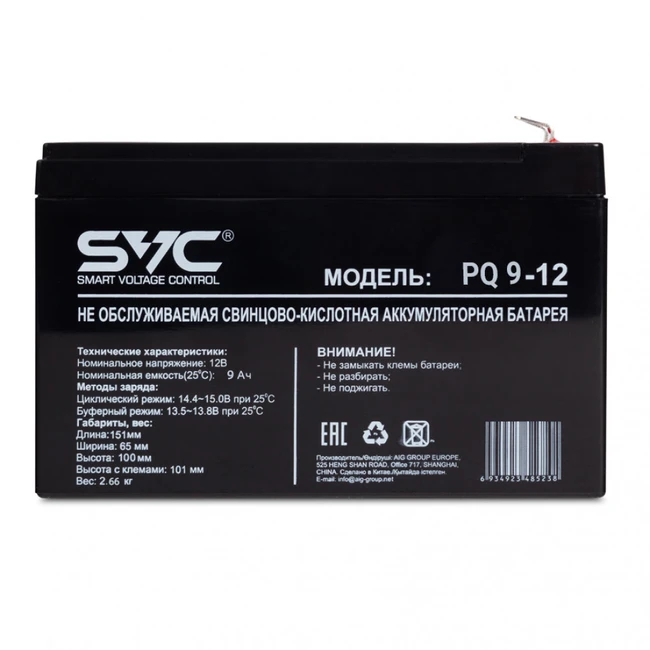 Сменные аккумуляторы АКБ для ИБП SVC PQ9-12/LP 12 В