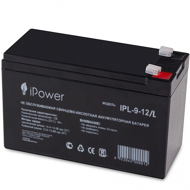Сменные аккумуляторы АКБ для ИБП iPower IPL-9-12/L 12 В