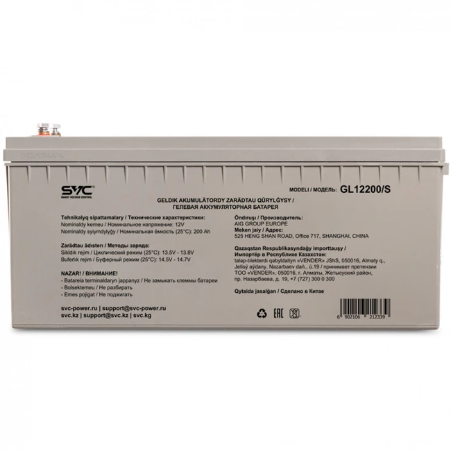 Сменные аккумуляторы АКБ для ИБП SVC GL12200/S (12 В)