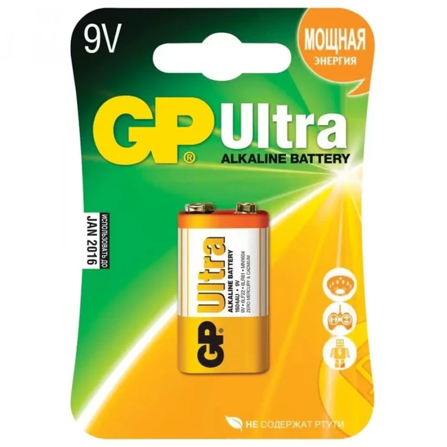 Батарейка GP Ultra Alkaline 9V 4891199034688