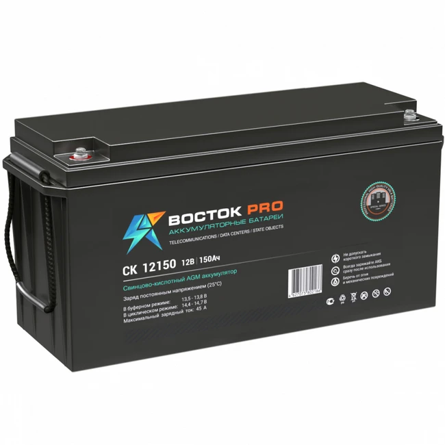 Сменные аккумуляторы АКБ для ИБП ВОСТОК CK-12150 (12 В)