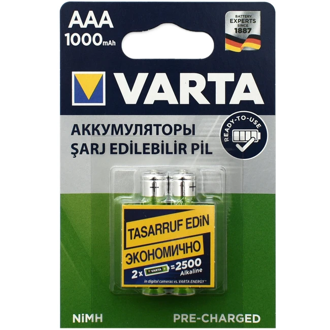 Батарейка VARTA AAA (HR03) 1000mAh/1.2V комплект - 2 штуки 5703-2