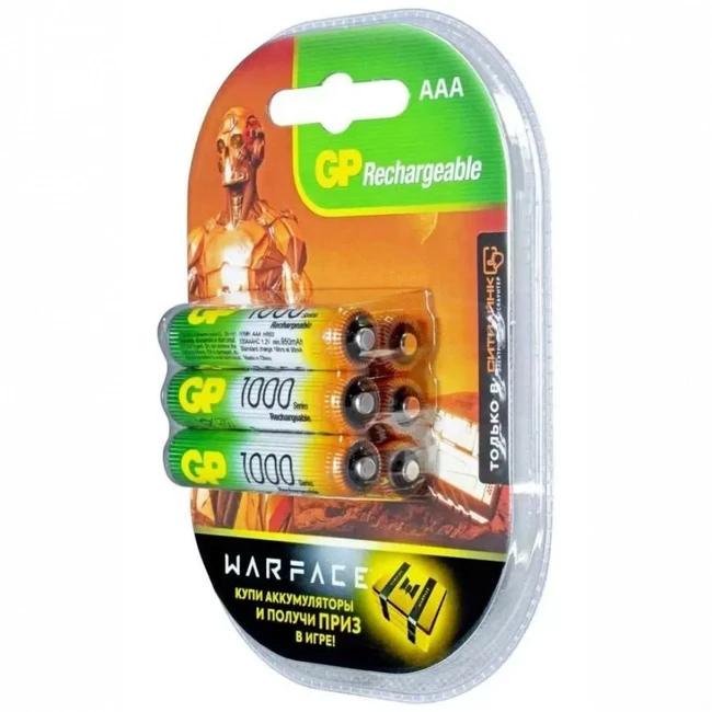 Батарейка GP 100AAAHC AAA 950 mAh 4891199164477
