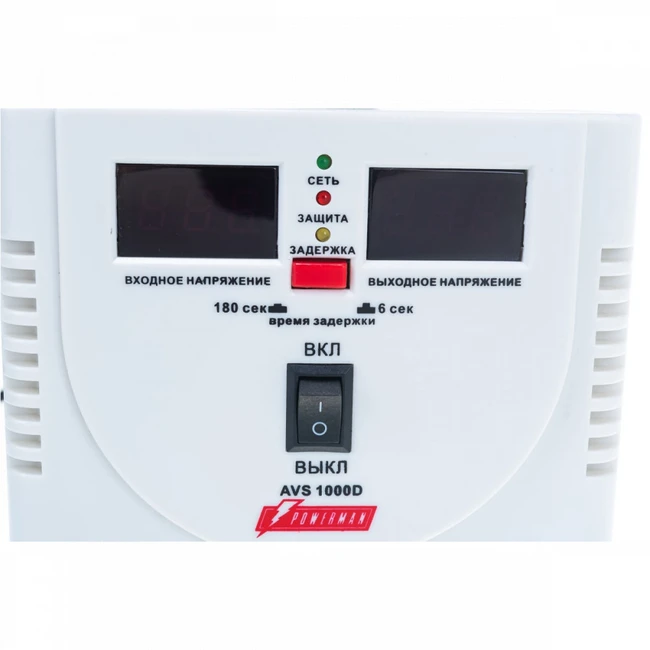 Стабилизатор Powerman AVS 1000 D 1192182