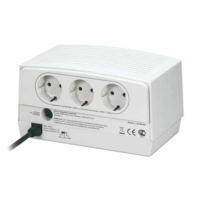 Стабилизатор APC Line-R 600 ВА LE600-RS