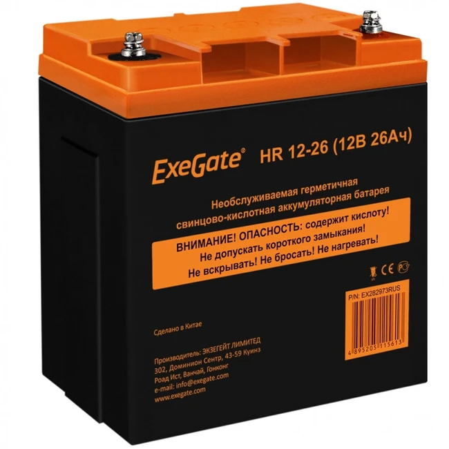Сменные аккумуляторы АКБ для ИБП ExeGate HR 12-26 EX282973RUS 12 В