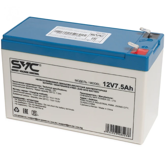 Сменные аккумуляторы АКБ для ИБП SVC 12V7.5AH (12 В)