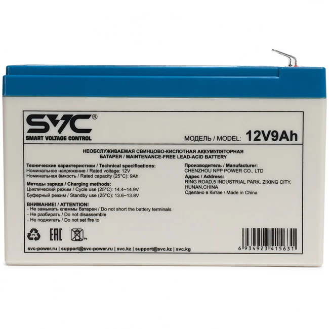 Сменные аккумуляторы АКБ для ИБП SVC 12V9AH 12 В