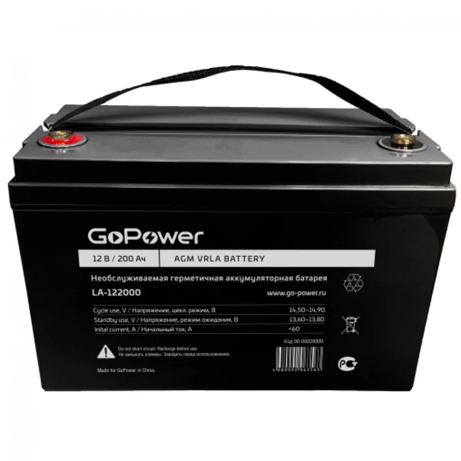 Батарейка GoPower LA-122000 00-00026000