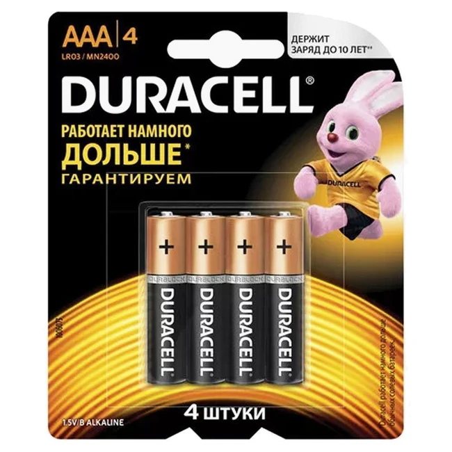Батарейка Duracell BASIC OPTICELL 5051002